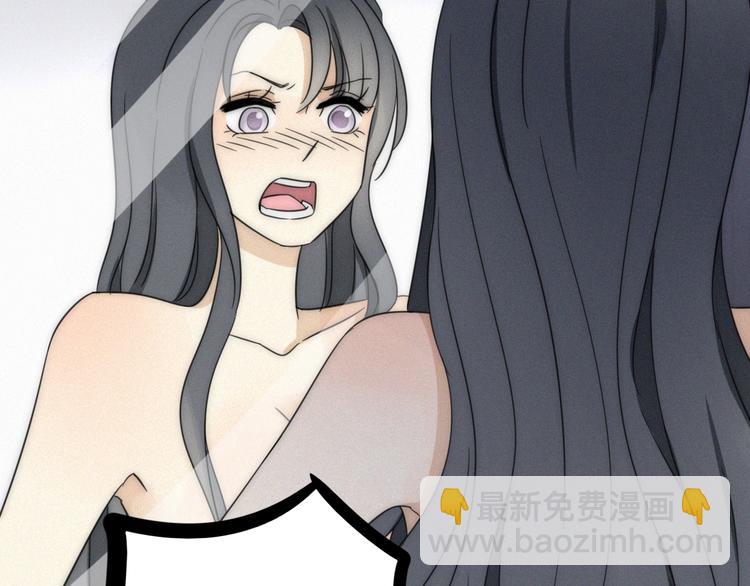 老师别样拜年方式漫画,新作来了~2图