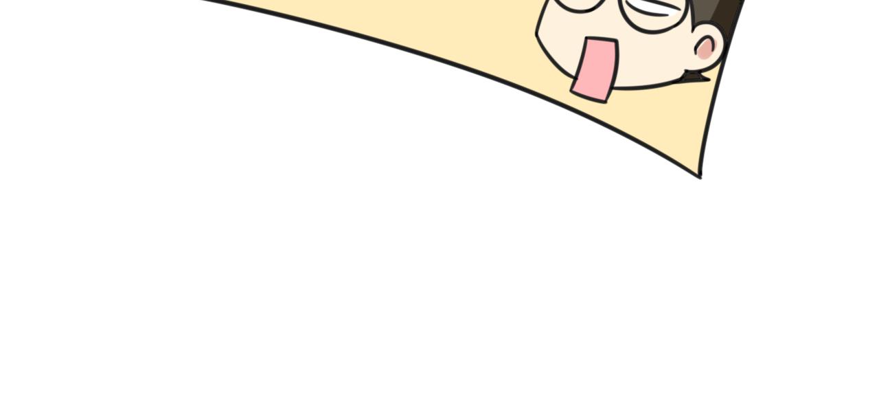 老师别样拜年方式漫画,第39话 考试2图