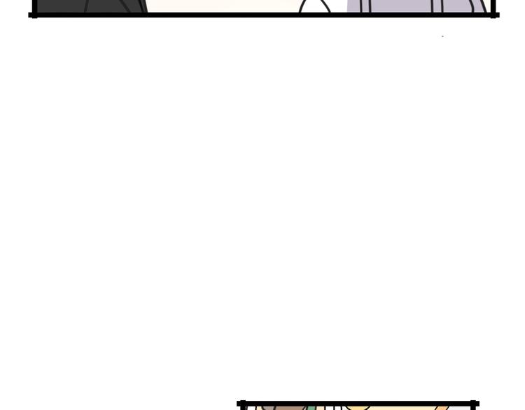 老师别样拜年方式漫画,第24话 爽朗的笑声1图