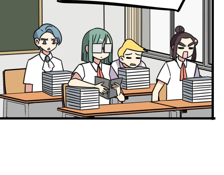 老师别样拜年方式漫画,第26话 新学期要有新气象1图