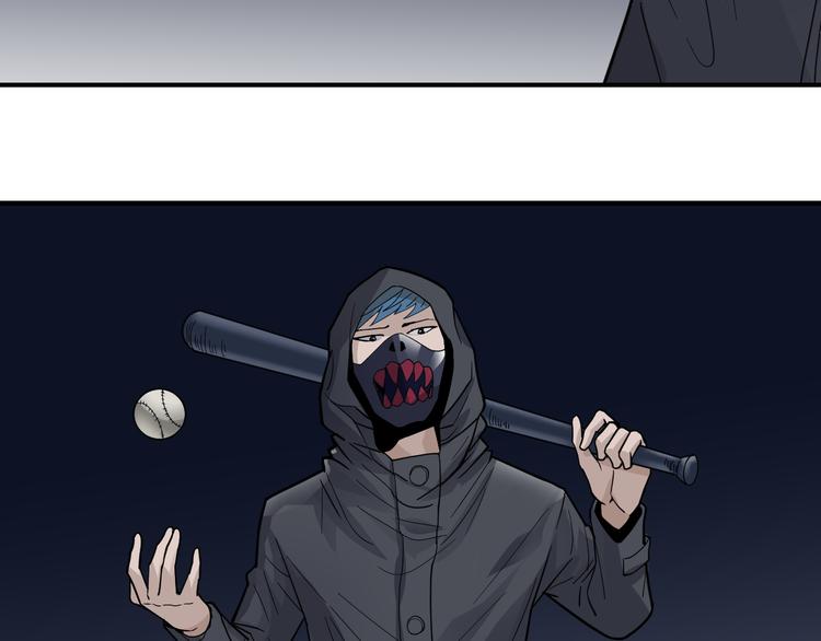 谭松韵嘴巴好奇怪漫画,第50话 致命棒球2图