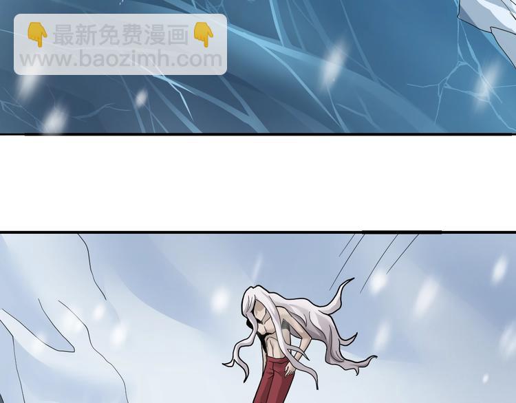 好奇怪再看一遍漫画,第66话  绝地包围2图