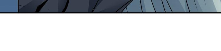好奇怪再看一遍漫画,第91话  跟踪与潜伏1图