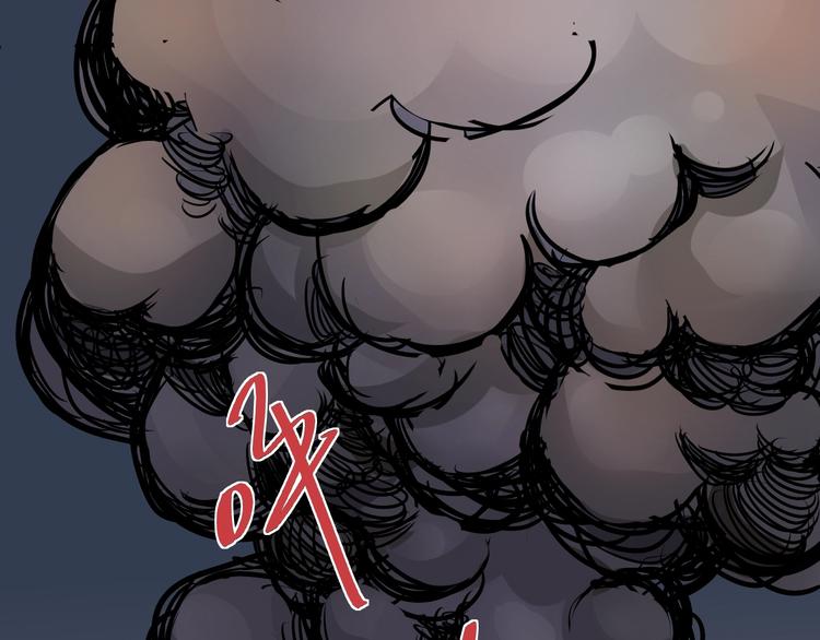 好奇怪再看一遍漫画,第101话  真相暴露？2图