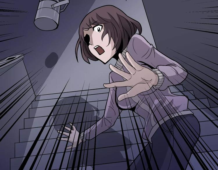 好奇怪原创完整版漫画,第26话 影子之我害死了女友1图