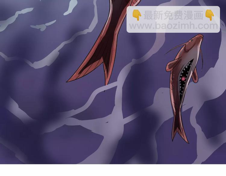好奇怪再看一遍漫画,第9话 藏宝图之山神2图