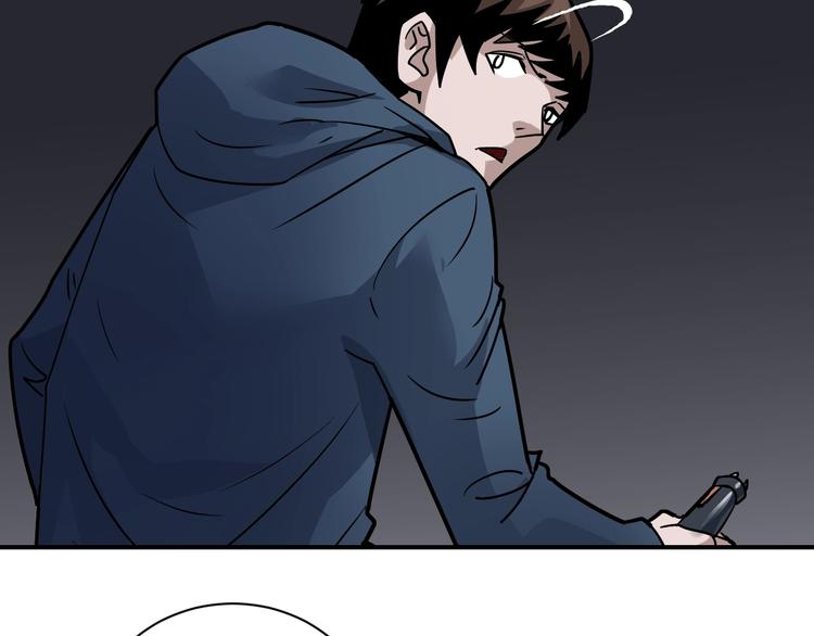 谭松韵嘴巴好奇怪漫画,第118话  地下室142图