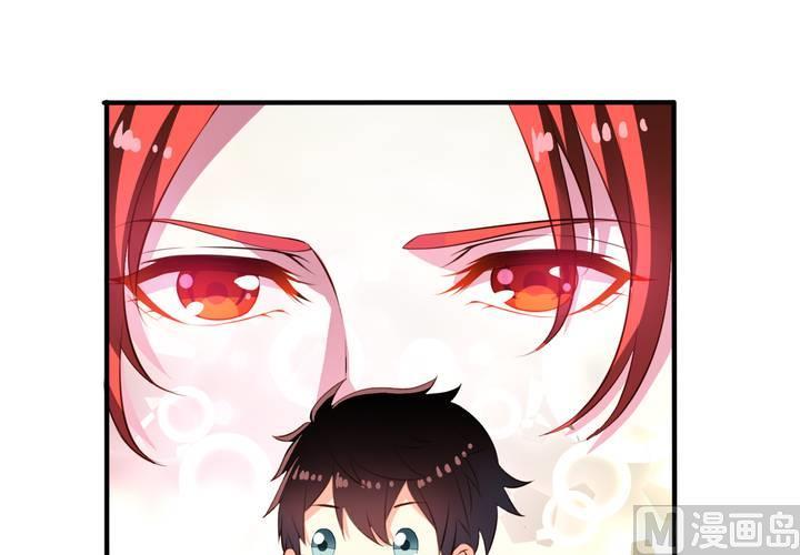 我家业主会作妖漫画,第60回 打翻醋坛的九爷2图