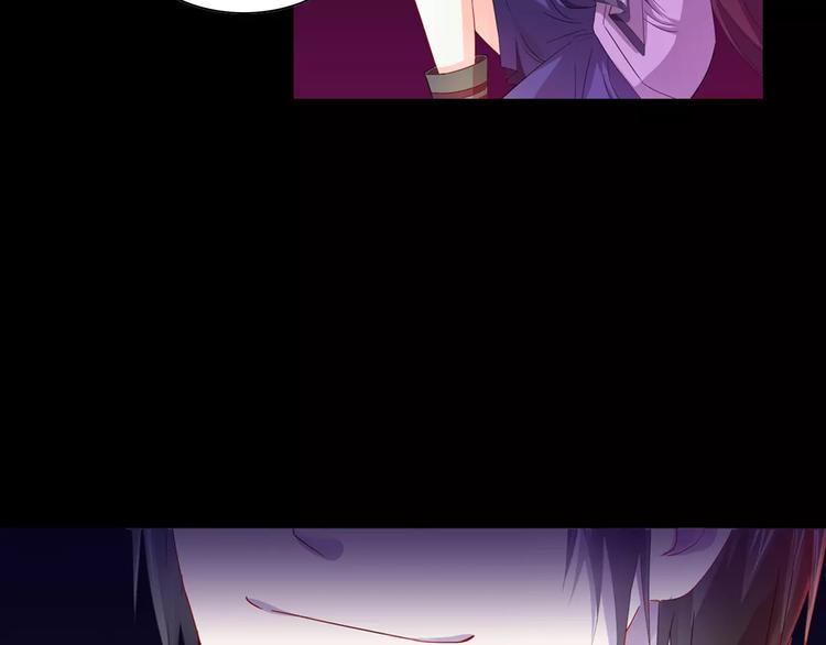 大辰不锈钢漫画,完结篇 令狐轩被抓走了！2图