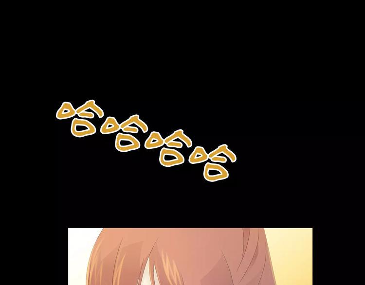 大辰诡案录漫画,第6话 唯一的目击证人2图