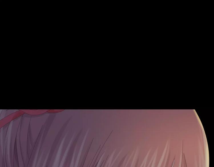 大辰诡案录漫画,第6话 唯一的目击证人1图