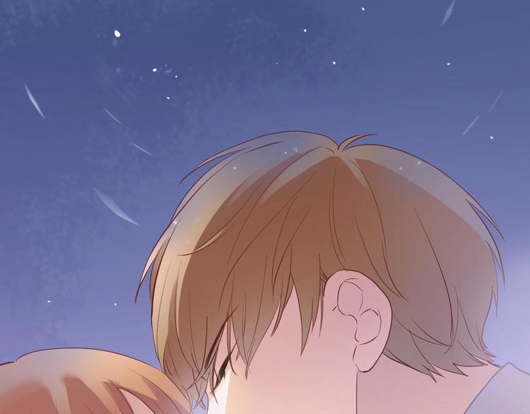 晨星未落时漫画,第116话 等我回来2图
