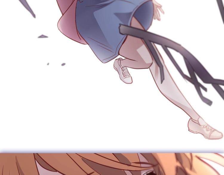 晨星未落时漫画,第100话 最终我还是选择了你2图