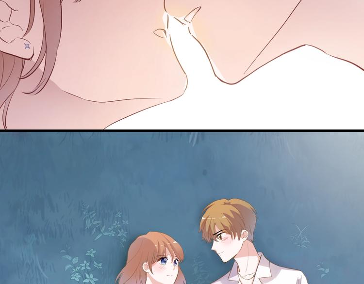 晨星未落时漫画,第116话 等我回来1图
