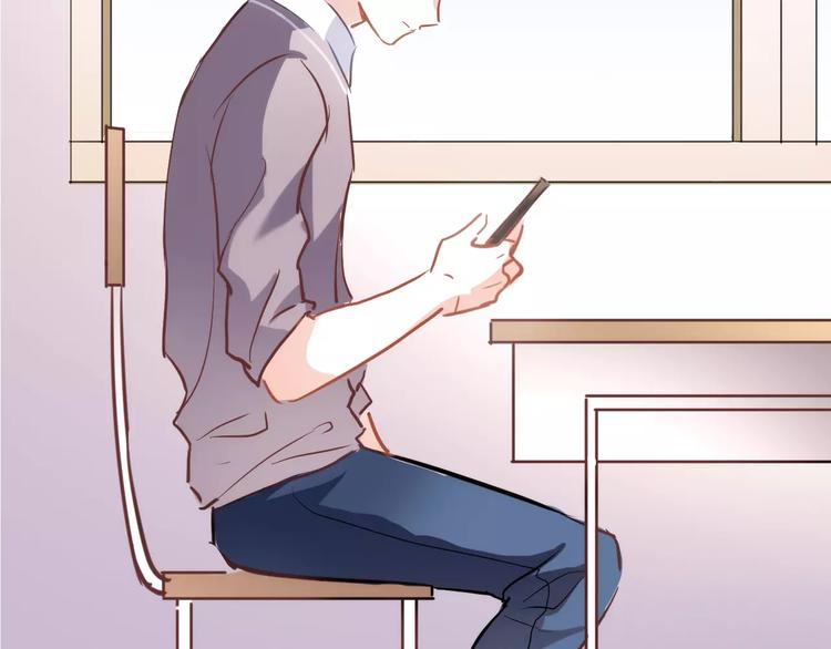 晨星未落时漫画,第37话 宣战1图