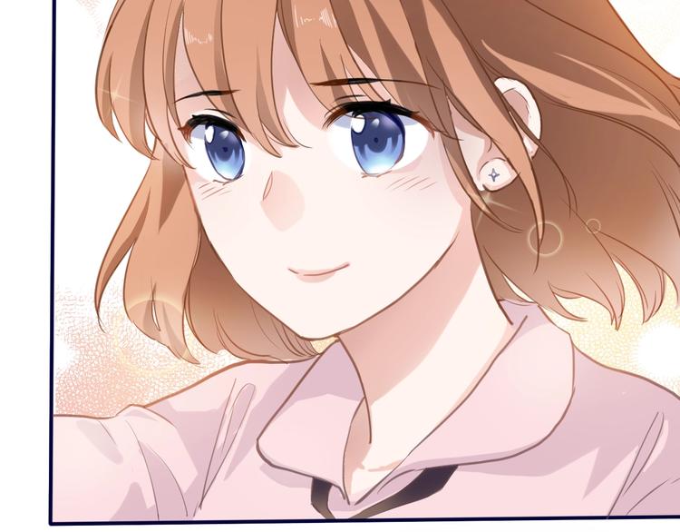 晨星未落时漫画,第112话 他的心意2图