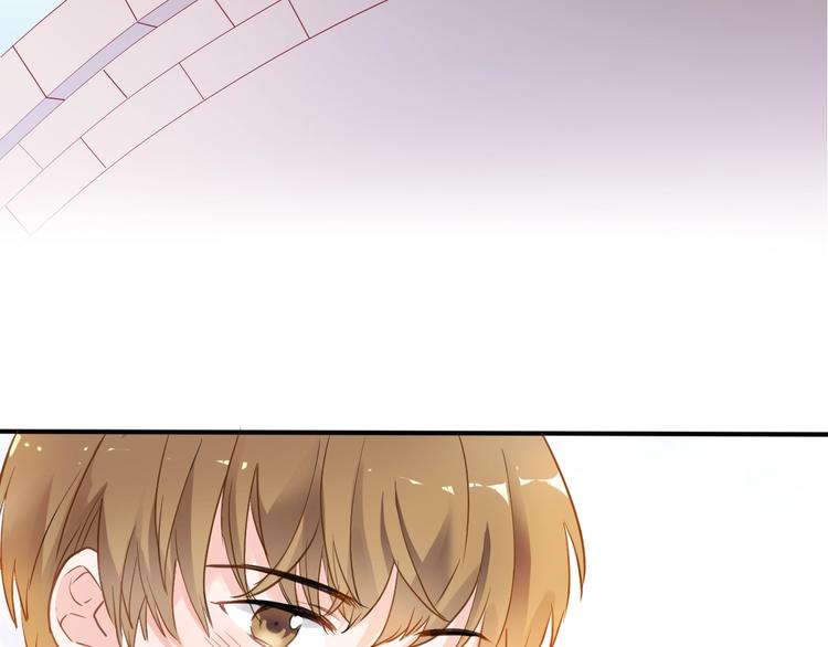晨星未落时漫画,第113话 暂时不见面1图
