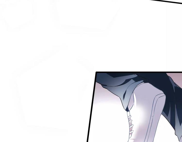 晨星未落时漫画,第33话 我喜欢你！1图