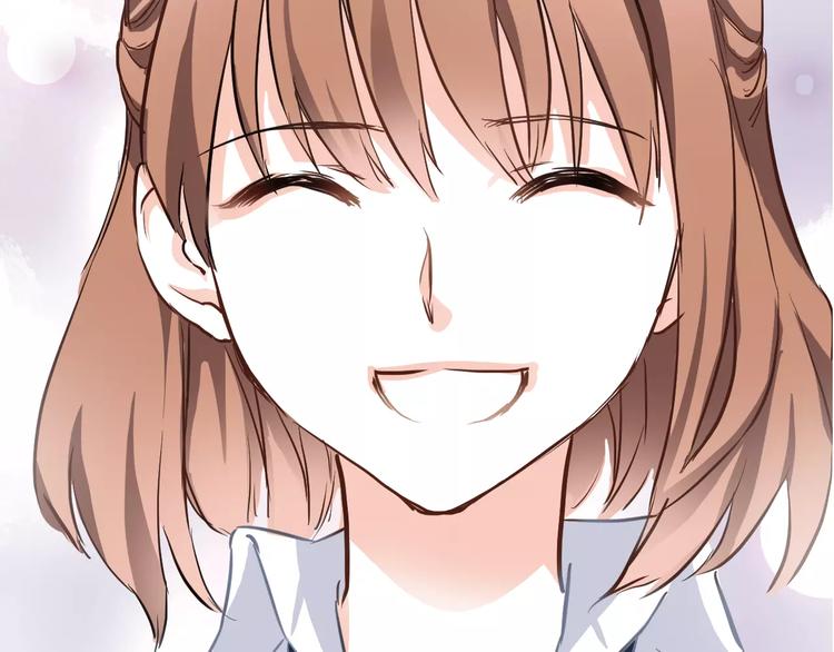 晨星未落时漫画,第11话 只是个意外2图