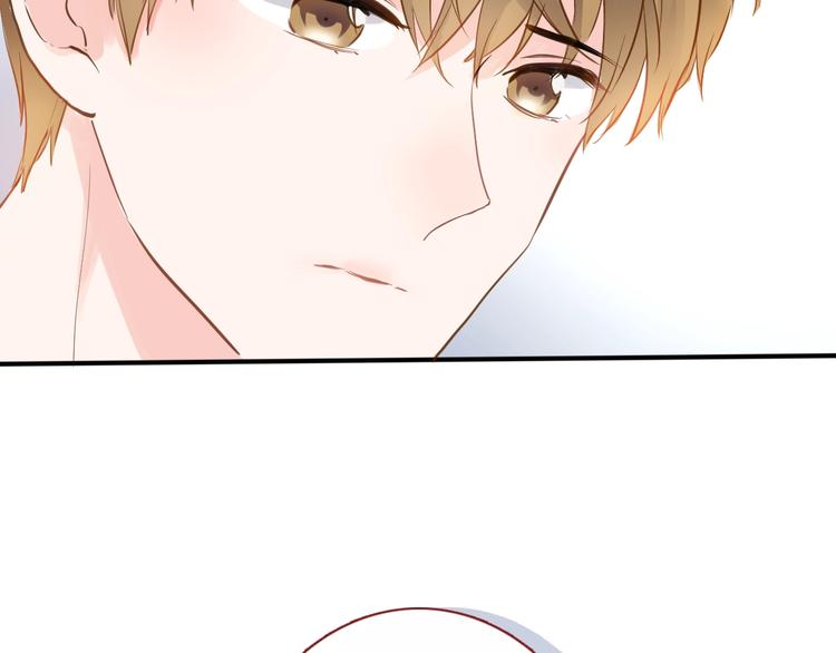 晨星未落时经典语录漫画,第113话 暂时不见面1图