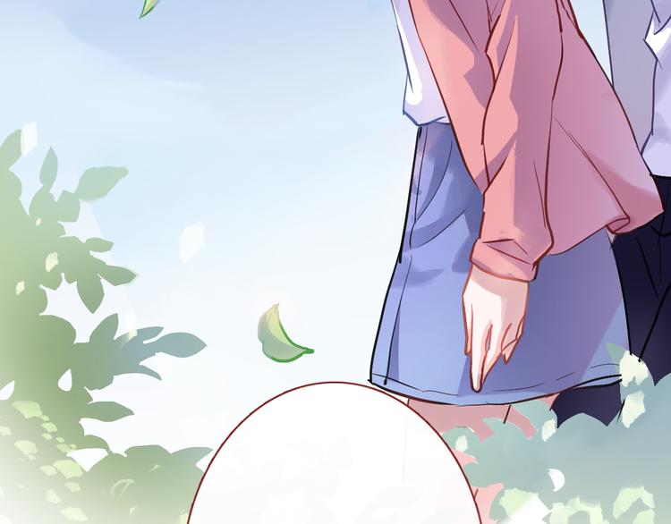 晨星未落时漫画,第65话 粘人的大狗狗1图