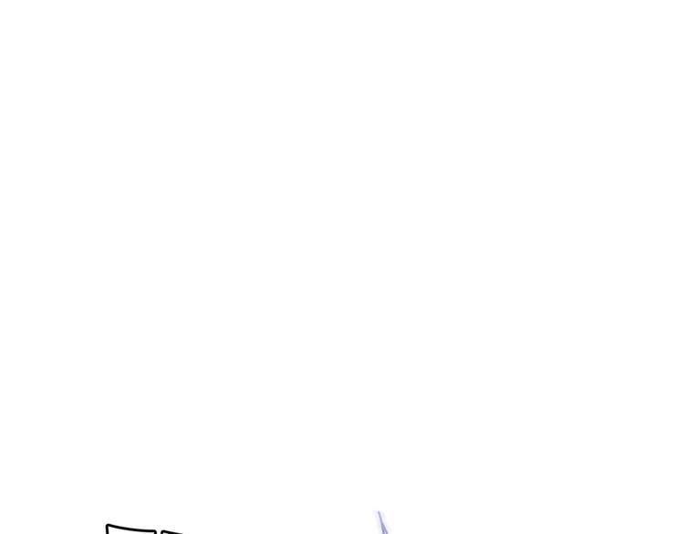 晨星未落时漫画,第80话 我一定要去！1图