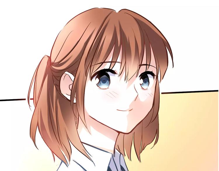 晨星未落时漫画,第33话 我喜欢你！2图