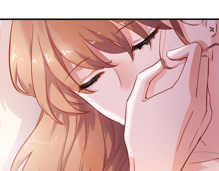 晨星未落时漫画,第94话 消失的未来1图