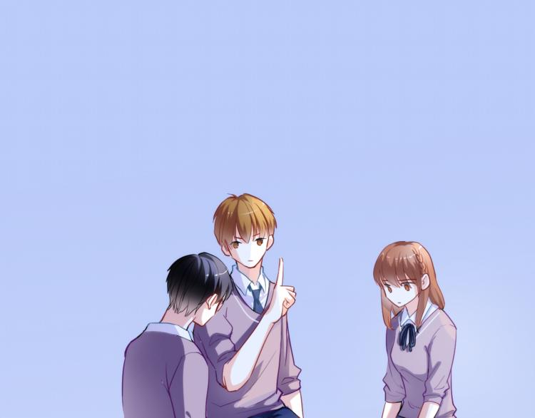 晨星未落时漫画,第50话 彼此的真心话2图