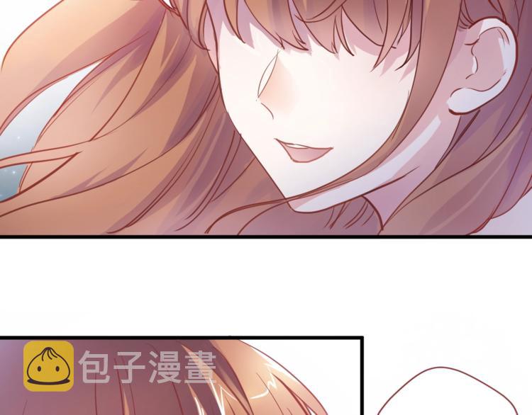 晨星未落时漫画,第100话 最终我还是选择了你2图