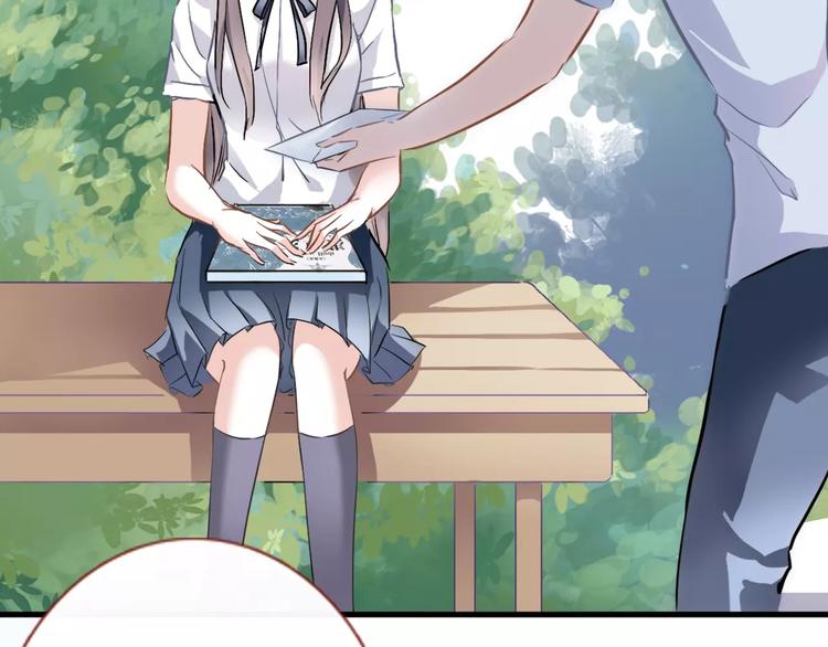 晨星未落时漫画,第8话 是祸是福1图