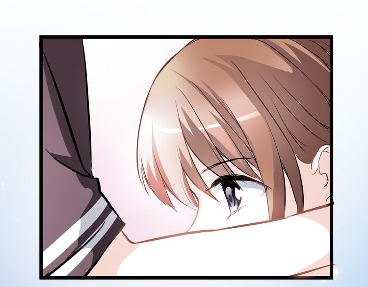 晨星未落时漫画,第7话 表白？！2图