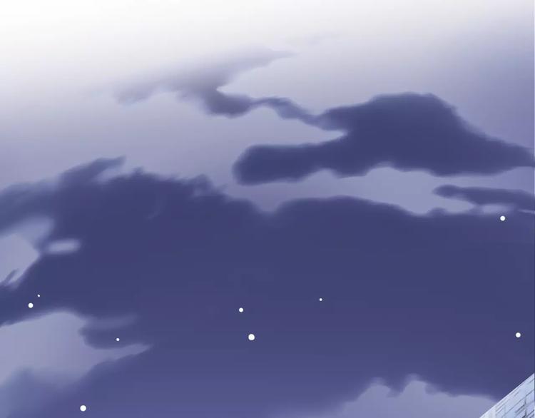 晨星未落时漫画,第45话 我在等你1图