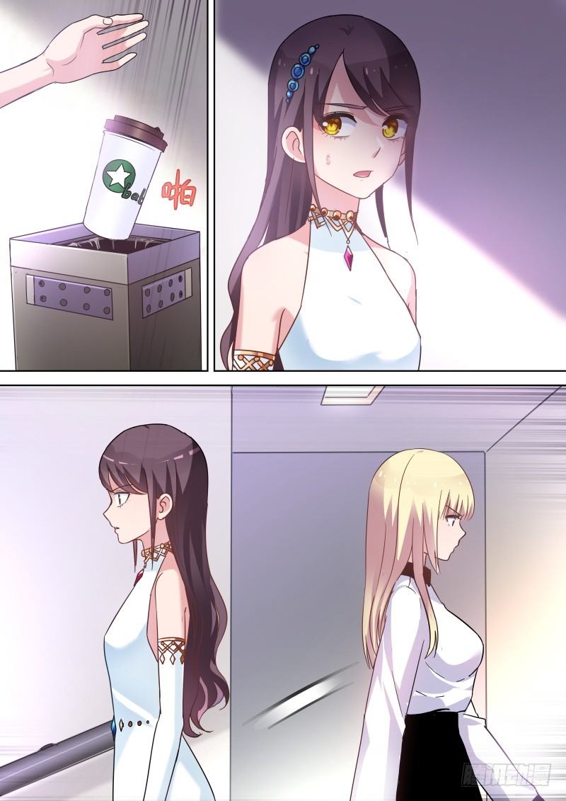 变身国王英语版漫画,第59话 看我怎么整死你1图