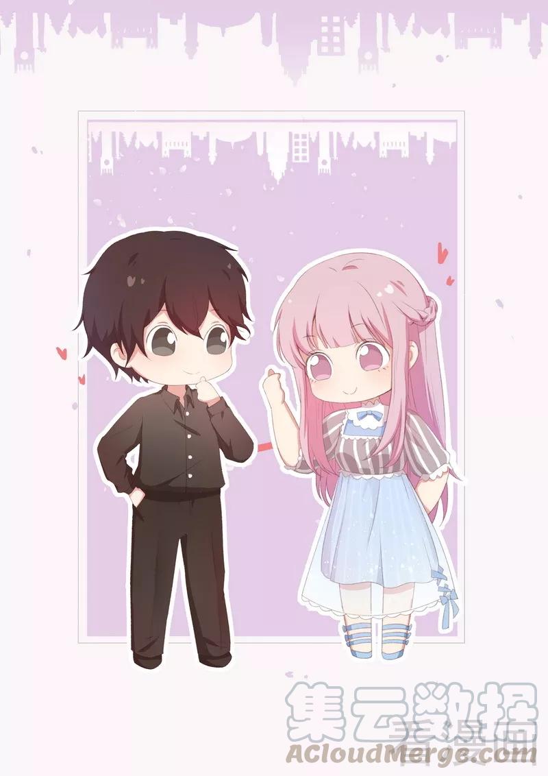 甜蜜拍档漫画,第89话 神秘的锁1图