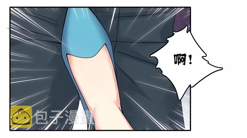 甜蜜拍档漫画,第47话 谁也保护不了他2图