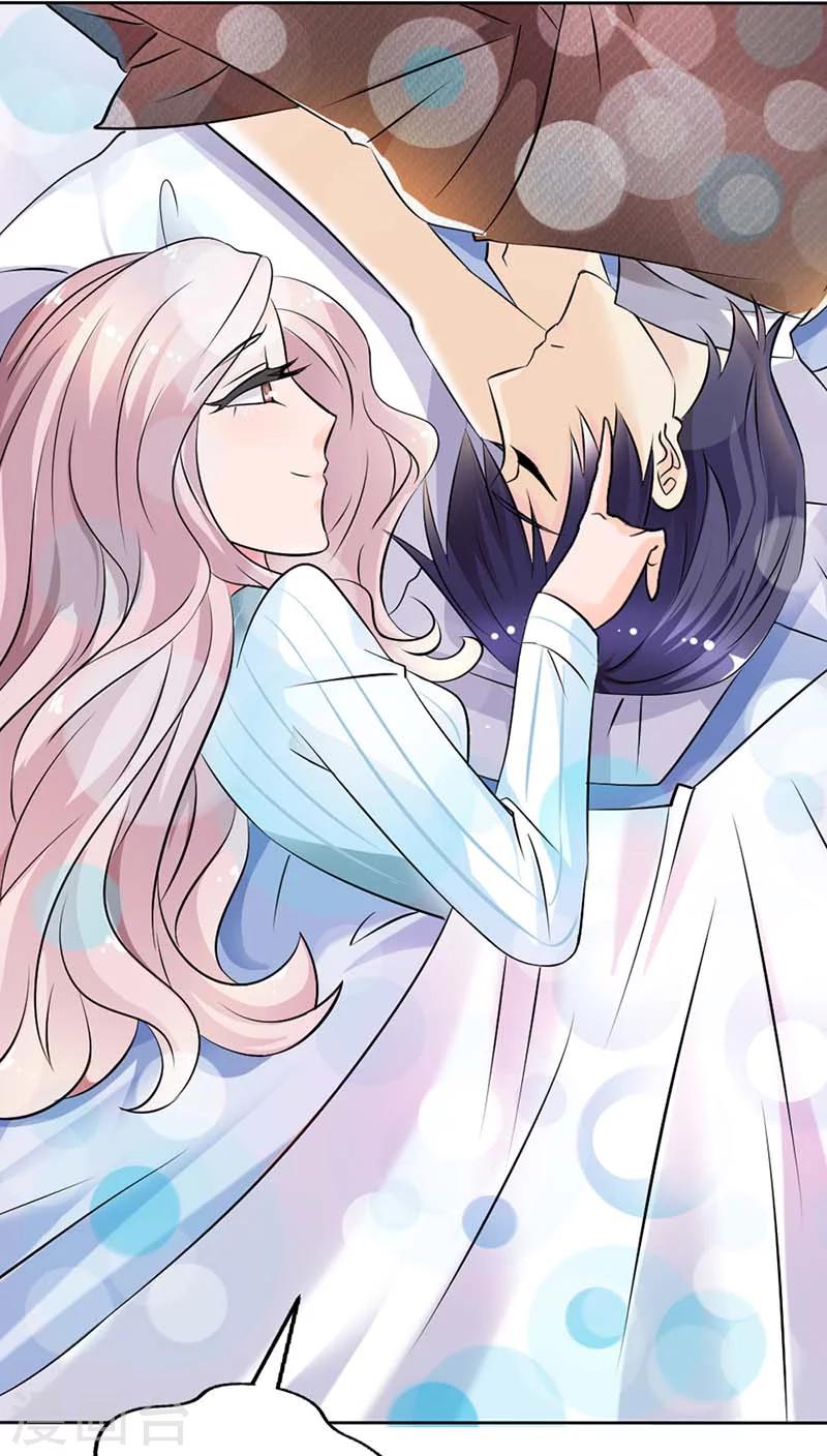 我还小漫画,第53话 你千万不能有事啊1图