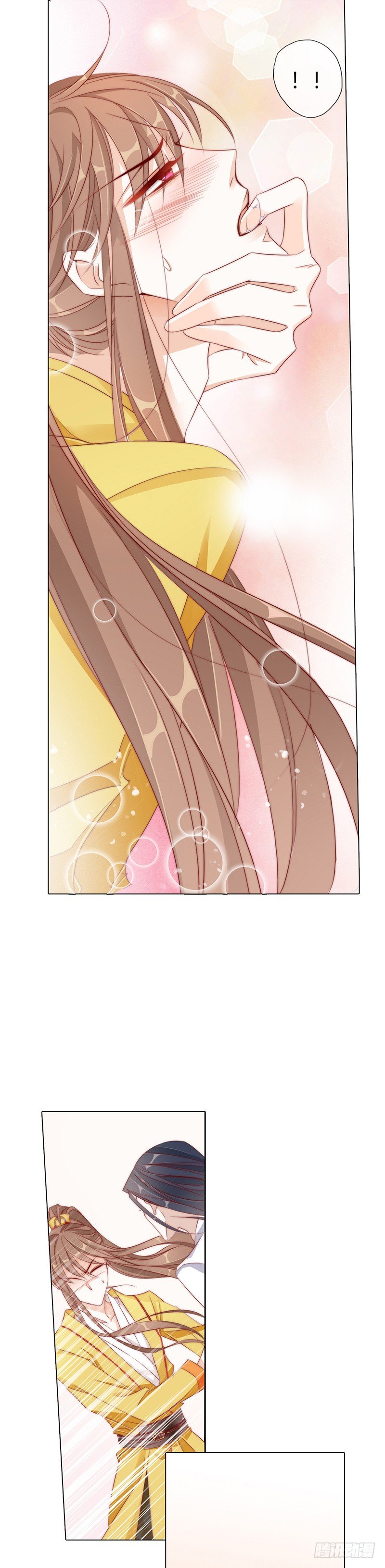 江湖再贱漫画,江湖危险快点跑！2图