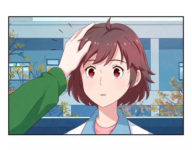 最好的我们电视剧演员表全部漫画,第70话 我可以看看吗？1图