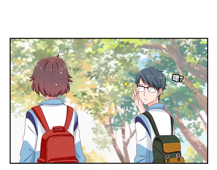 最好的我们电视剧演员表全部漫画,第36话 走在放学的小路上1图