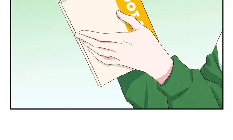 最好的我们电视剧演员表全部漫画,第71话互相吹捧也需要棋逢对手1图
