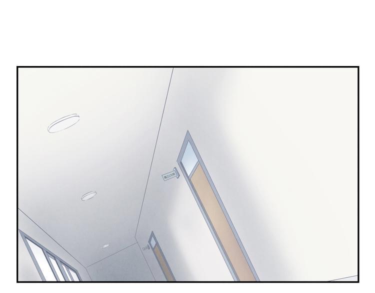 最好的我们简单漫画,第149话 学姐，再见啦1图