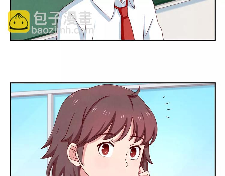 最好的我们电视剧演员表全部漫画,第62话 静电，是静电！2图