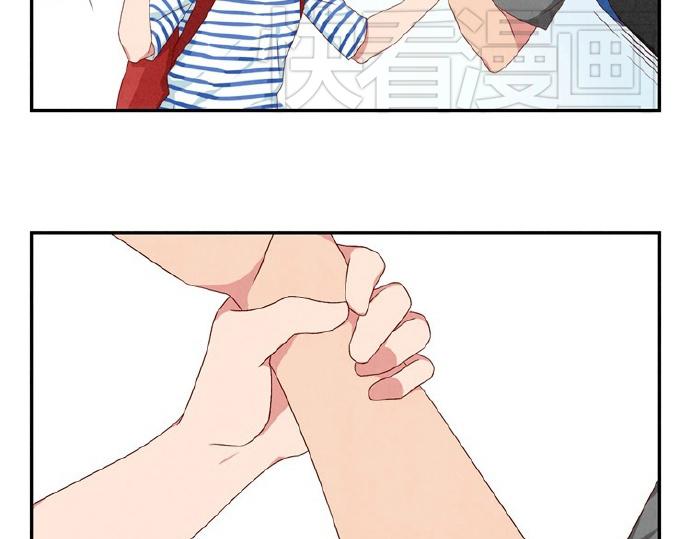 最好的我们电视剧演员表全部漫画,第12-15话 “打情骂俏”的正确打开方式1图