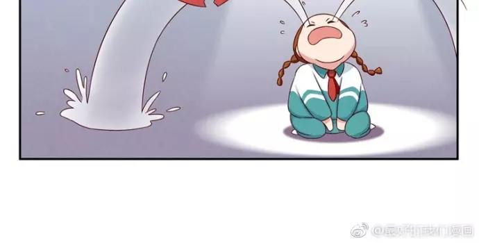 最好的我们简单漫画,第83话 姐姐你最美1图