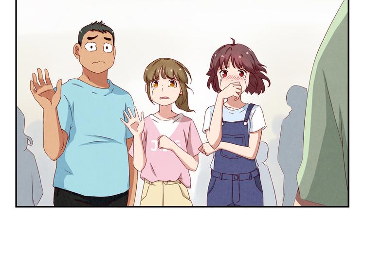 最好的我们简单漫画,第151话 最好最好的β2图