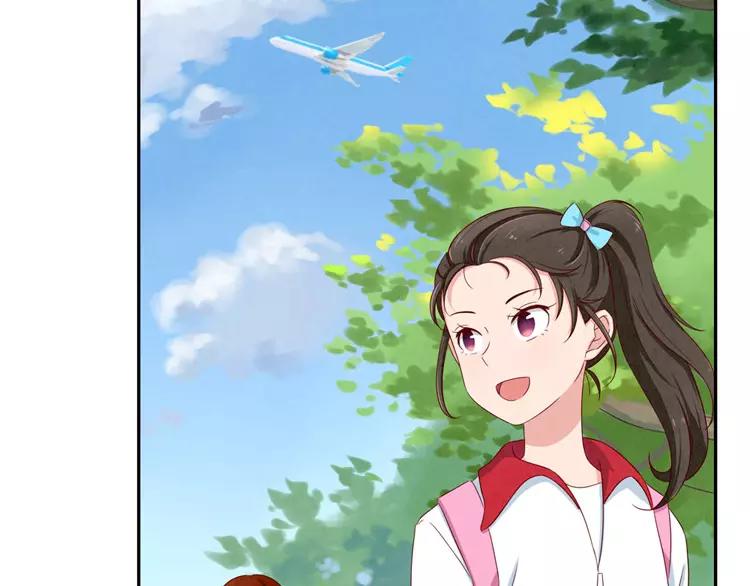 最好的我们电视剧演员表全部漫画,第51话 传说中的陈雪君2图