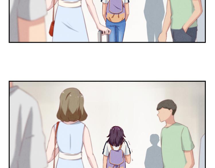 最好的我们简单漫画,第151话 最好最好的β2图
