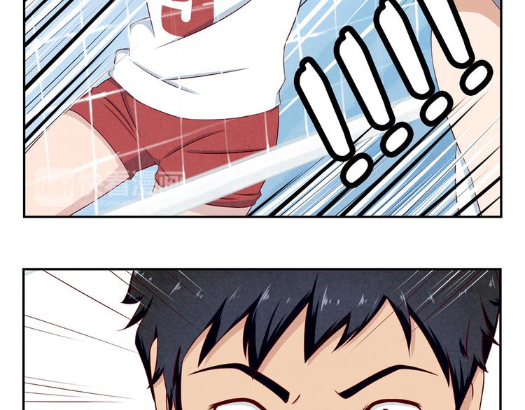 最好的我们简单漫画,第127话 耀眼的光芒-上1图