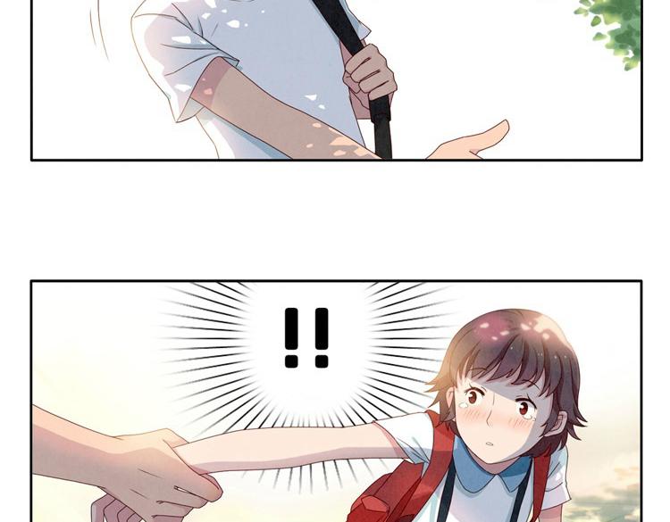 最好的我们简单漫画,第1-4话 我的青春，始于与你的相遇1图